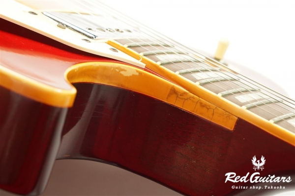 Les Paul Standard - Heritage Cherry Sunburst